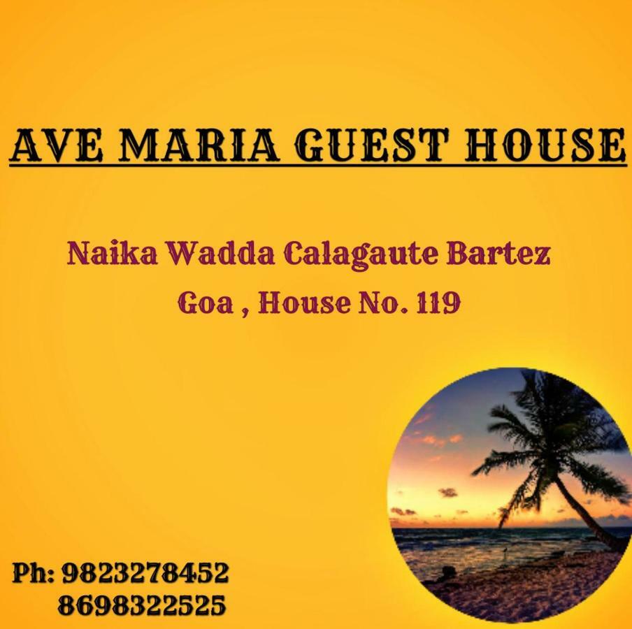 Ave Maria Guest House Goa Vieja Exterior foto